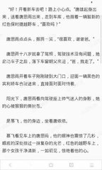 懂球帝手机版官网